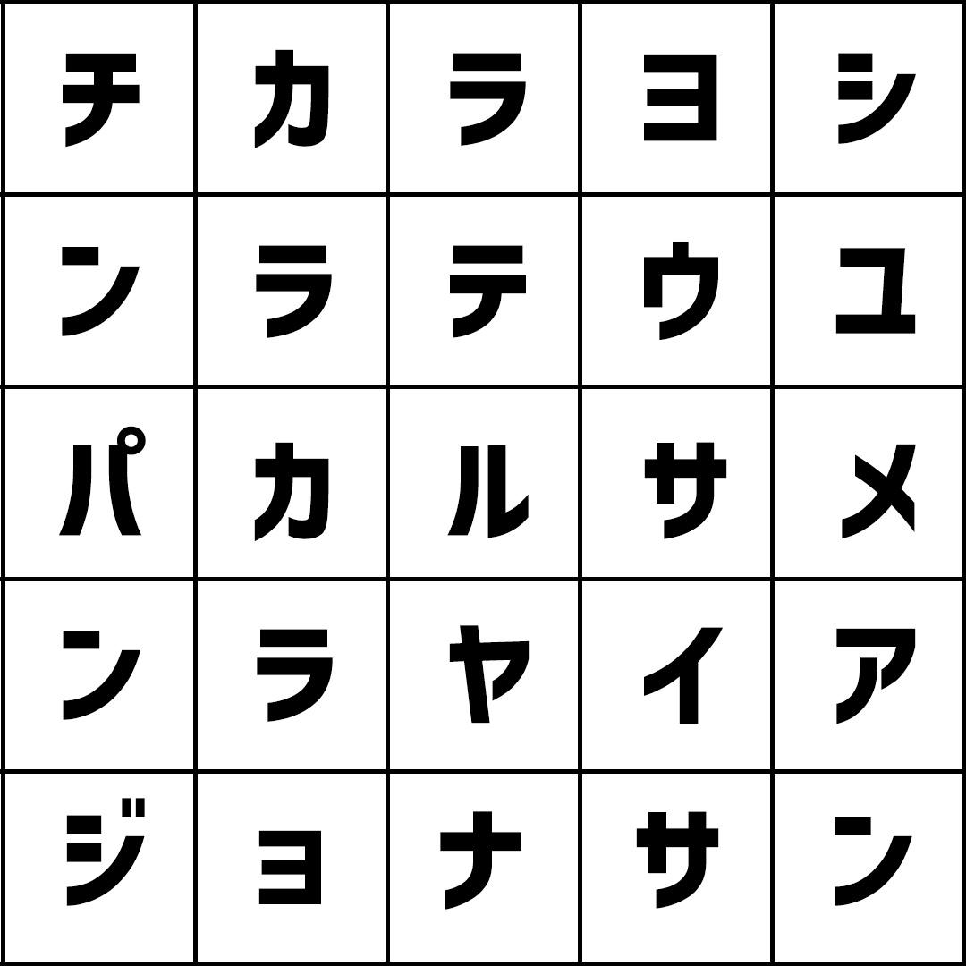 Vポイント【公式】 on X