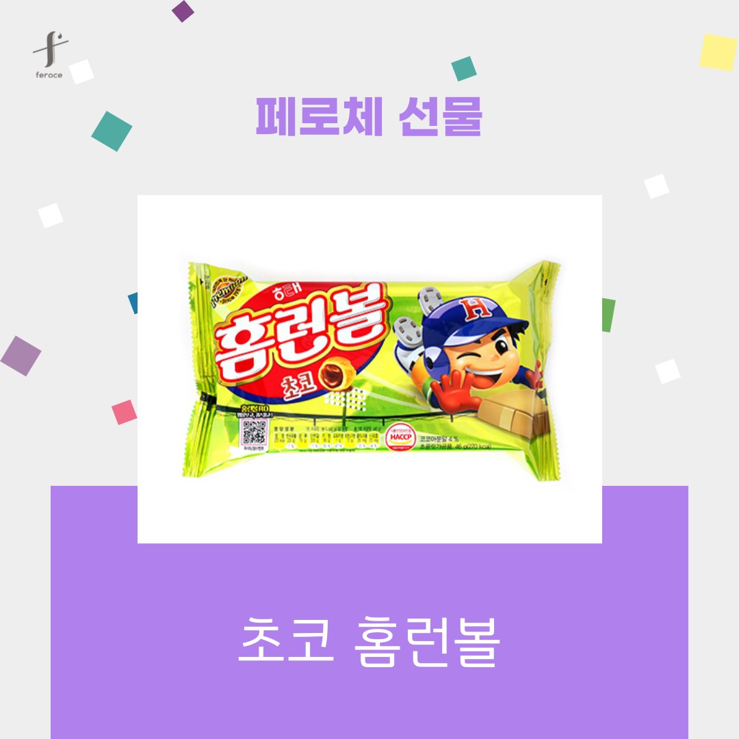 [리디] 배덕 <심야 합숙소> 단행 출간🖊️
10% 할인으로 만나보세요❣️(~11/10)
👉vvd.bz/m0Q

“고마워 해야죠. 못생긴 구멍에 박아 주겠다잖아”
#스포츠 #하드코어
#연하미인공 #능욕공 #투수공
#떡대미남수 #양성구유 #팀매니저수

🌌#팔로우+#RT
🎁홈런볼을 드립니다.(1명)
📢11/11