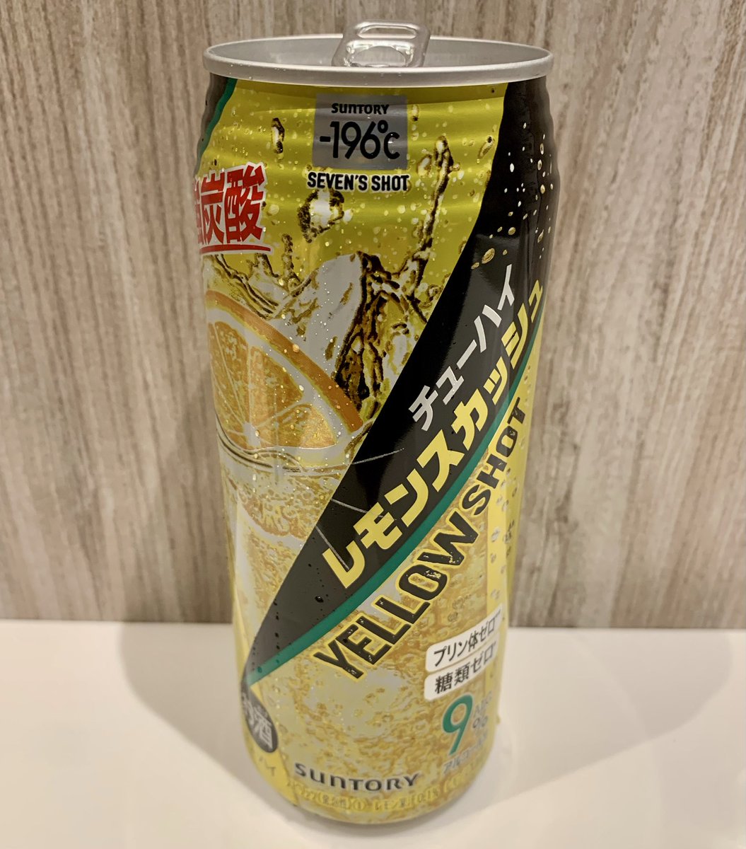 鬱鬱 　AＬ⑦ 日頃の鬱憤を発散する垢 on X