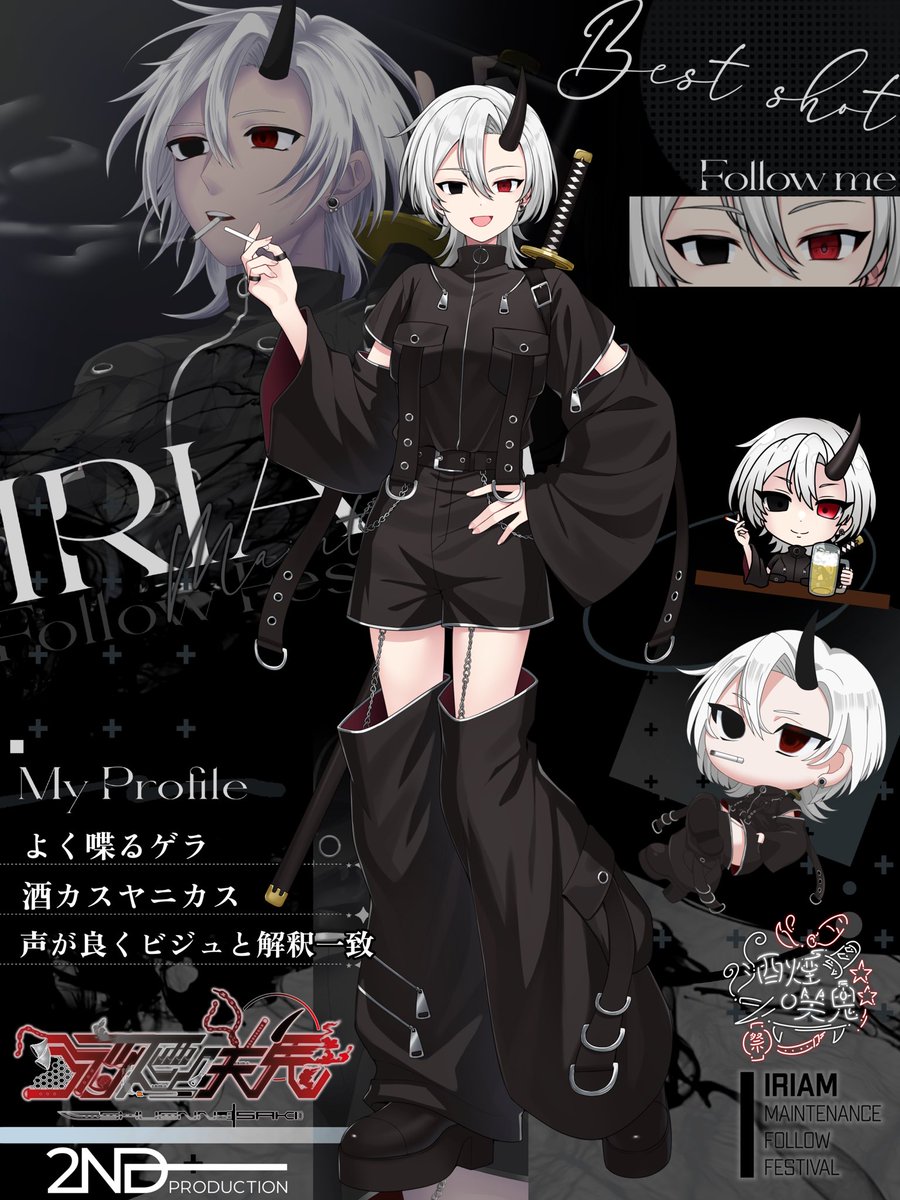 鬼纏　羽衣狐　サイン 禅/ZEN 和柄ジーンズ KD001-131 博打鳥獣戯画 手描きジーンズ