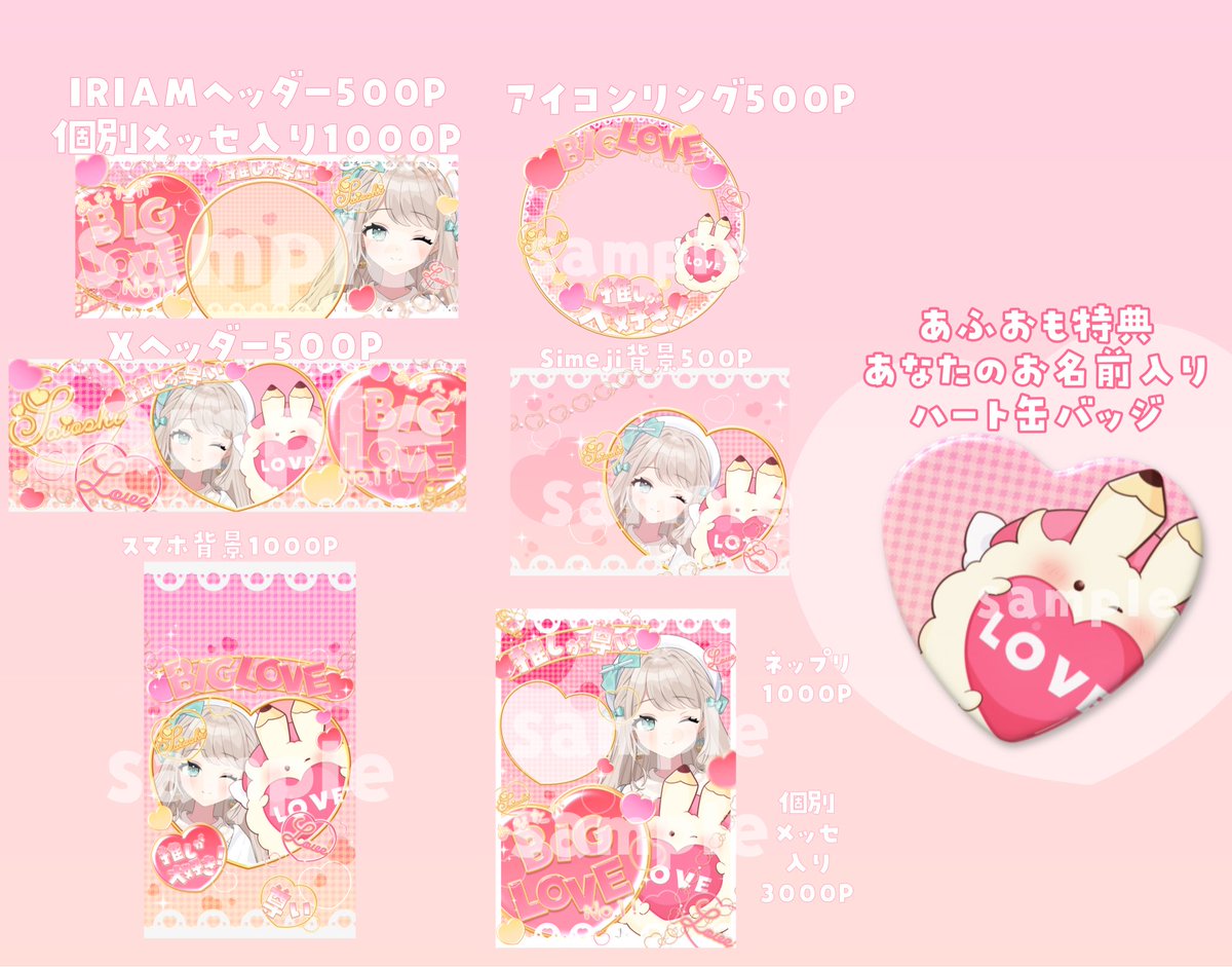 絵m夢 1st配布デモテープ/Two others 新潟V系 絵m夢 1st配布デモテープ/Two others 新潟V系 - メルカリ