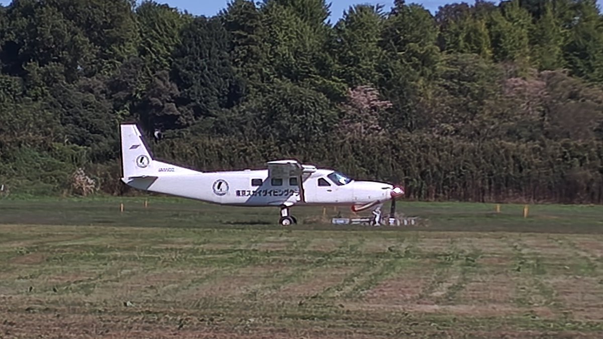 ごろう ごと～し on X