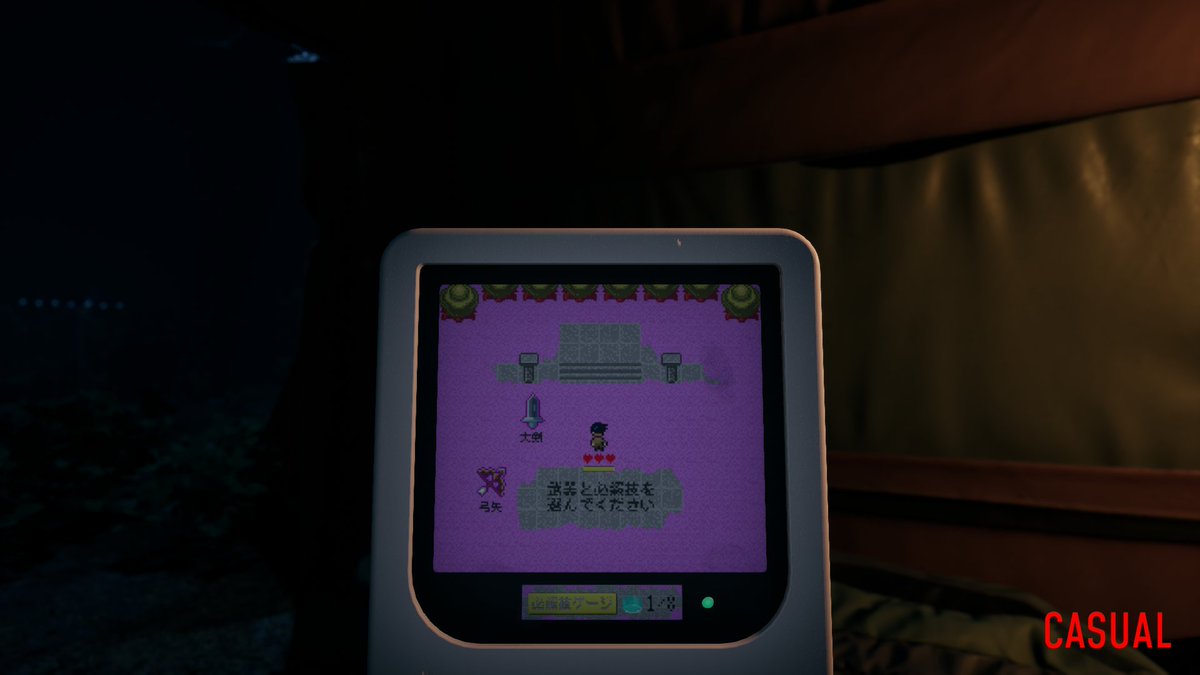 nerdypenguin019's tweet image. 『Time for Bed - 夜ふかしの悪夢 -』アップデート！

・難易度を緩和した新モード「カジュアルモード」実装
・ゲーム機の装飾アイテムを4種類追加

🎃絶叫フェス4中は20%OFF！🎃
価格：650円 → 520円
期間：10月28日～11月4日
#horrorgame #Steam #TimeforBed