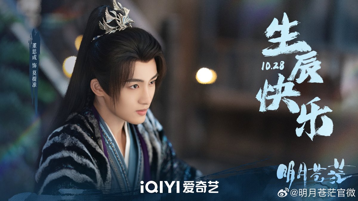 WINWIN 윈윈 Support Team on X