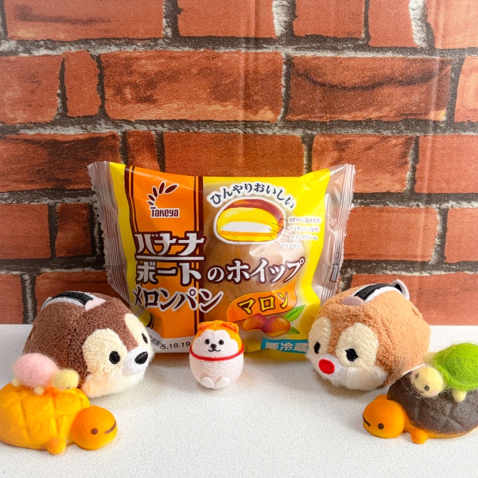 めろんぱんページ 𖤐みり⋆めめ𖤐 on X