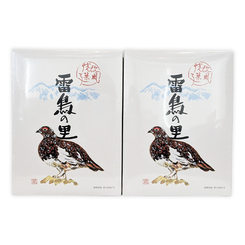 今日の #ヒットプライスオークション は長野県　雷鳥の里 16枚入 2個セット を出品します( *´艸｀)

長野県の人気銘菓食べたい🤤

✨10/31 21:00 開始です✨
予約入札もできます
mbok.jp/AFcst003/premi…