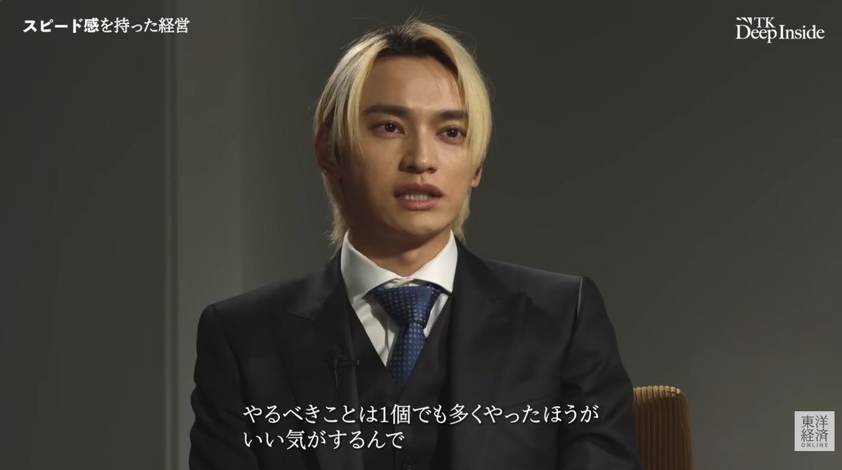 bakusoku_kigyo's tweet image. 創業からたった4年で売上約200億・利益42億。元AAA 日高光啓（SKY-HI）さんの経営哲学が凄すぎる。

・自分の欲を自覚して、胸の内に納めておく
・やるべきことは１個でも多くやった方がいい
・無邪気さを持っておく。楽しそうだと思われておく…