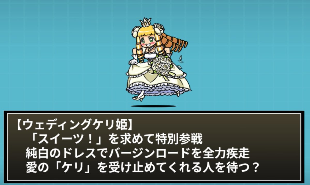 バル🌟 (@WCJeuAOY1W1ritr) / Posts / X