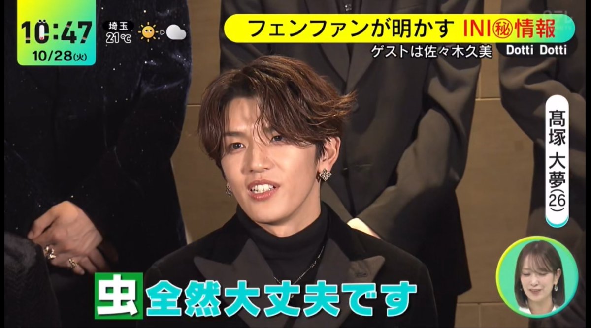 ʏᴀᴍᴀᴘɪs on X