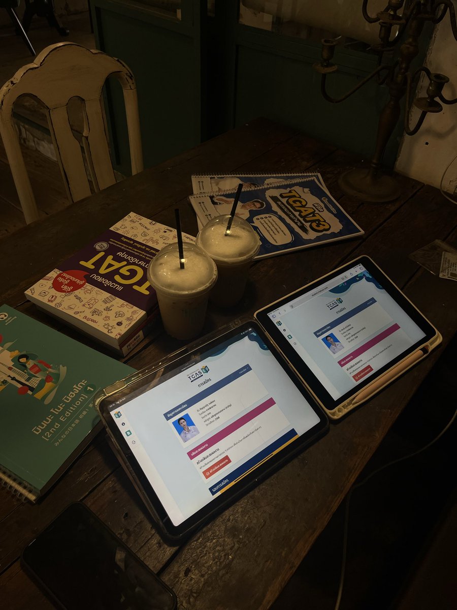 bvlezr's tweet image. dek69