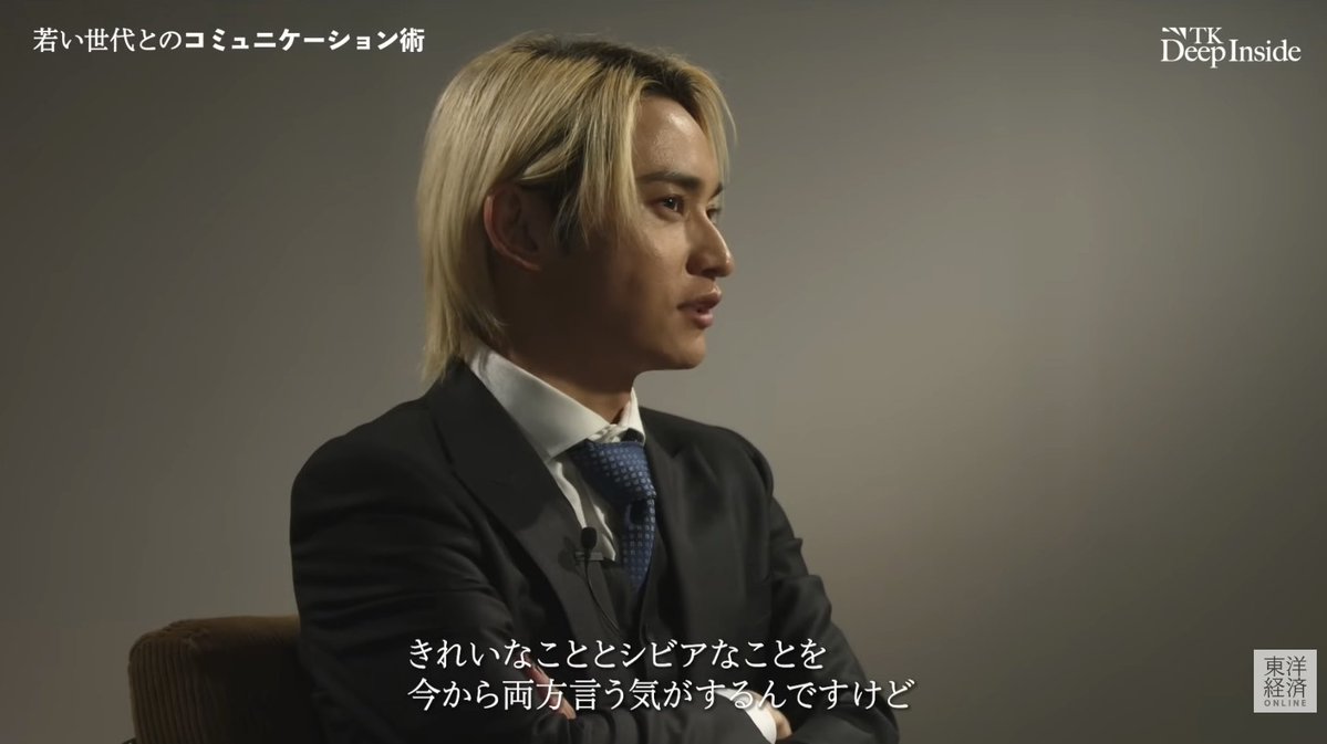 bakusoku_kigyo's tweet image. 創業からたった4年で売上約200億・利益42億。元AAA 日高光啓（SKY-HI）さんの経営哲学が凄すぎる。

・自分の欲を自覚して、胸の内に納めておく
・やるべきことは１個でも多くやった方がいい
・無邪気さを持っておく。楽しそうだと思われておく…