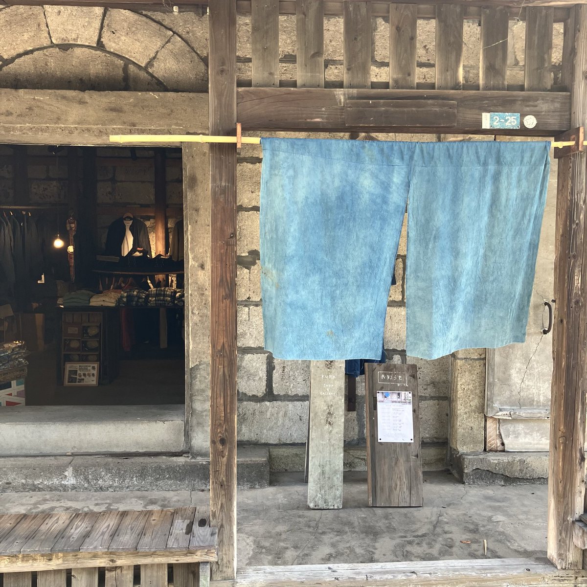 Denimman / デニムマン tweet media