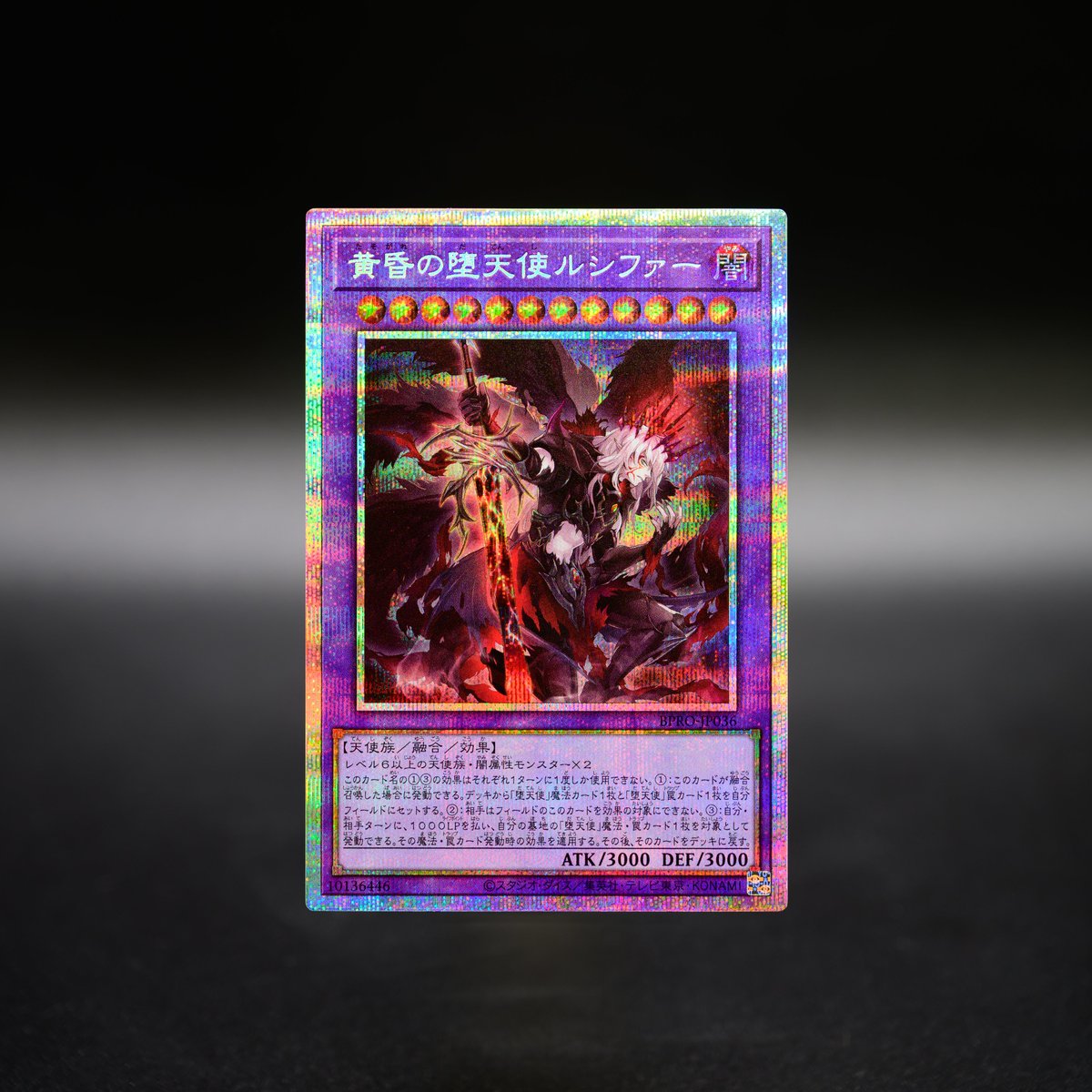 ❍▱▱▱ 𝐁𝐔𝐑𝐒𝐓 𝐏𝐑𝐎𝐓𝐎𝐂𝐎𝐋 ▱▱▱❍ 好評発売中