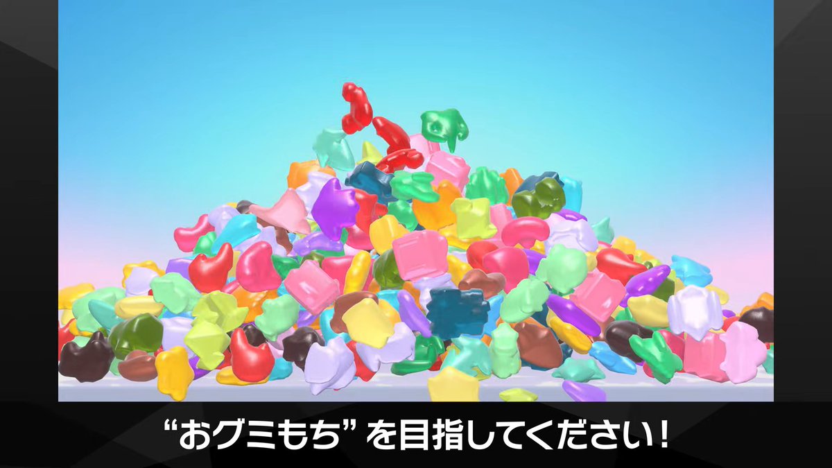 nabunan_'s tweet photo. i was curious how they localized the "gummillionaire" pun into english, so i checked the japanese version!

the pun they used is おグミもち (ogumimochi), a play on the word お金持ち (okanemochi) meaning "wealthy person"

so they replaced kane with gumi - clever!!

#KirbyAirRiders https://t.co/7bOvI3wfFm