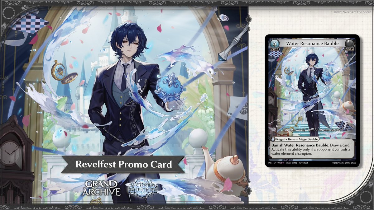 Grand Archive Season's End CSR 未開封 GRAND ARCHIVE TCG | ハッピー商店