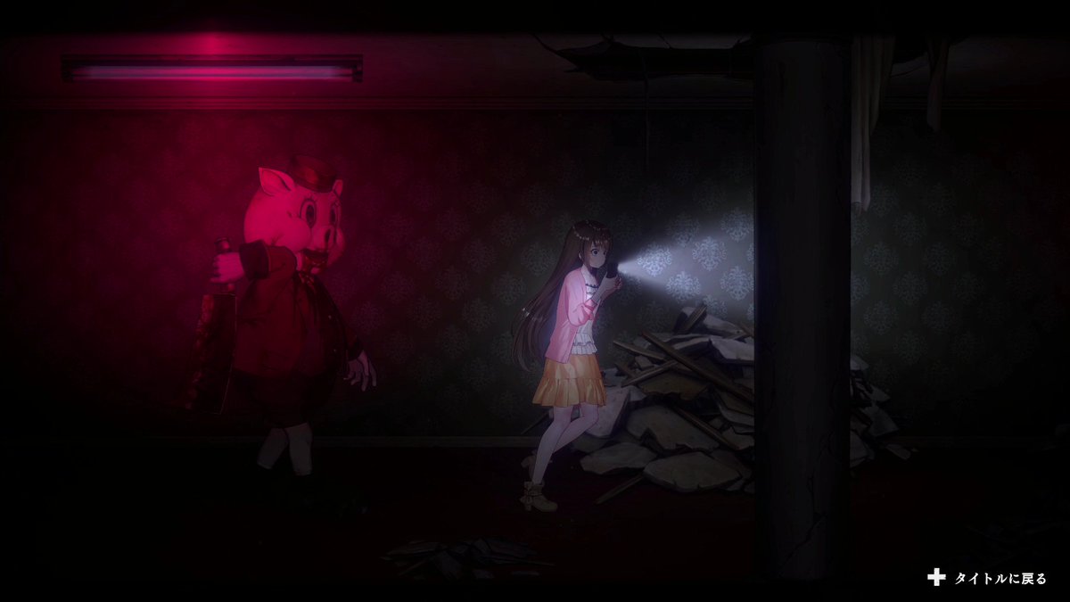 qureate's tweet image. ／
💀STEAM 絶叫フェス4 開催中💀
＼

悲鳴、恐怖、そして快感。
STEAM版の「廃深」「廃深2」「センチメンタルデスループ」「メイド・オブ・ザ・デッド」が今だけお得に！

🕒11月4日2時まで——逃すな、この悪夢。

store.steampowered.com/curator/341341…