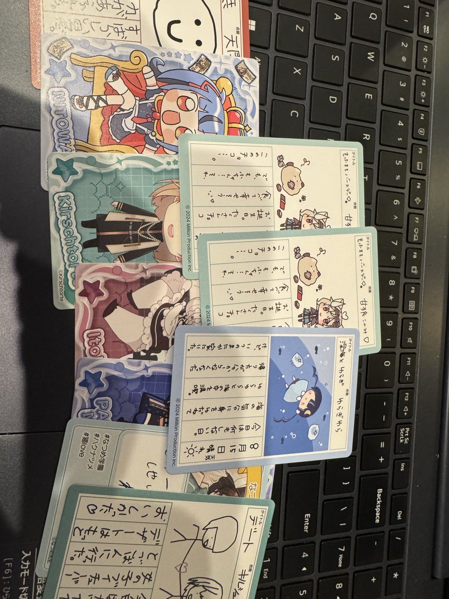 売ってたから買ってみた
ミリプロ率高いのにこまわりさん出ない💧🥺