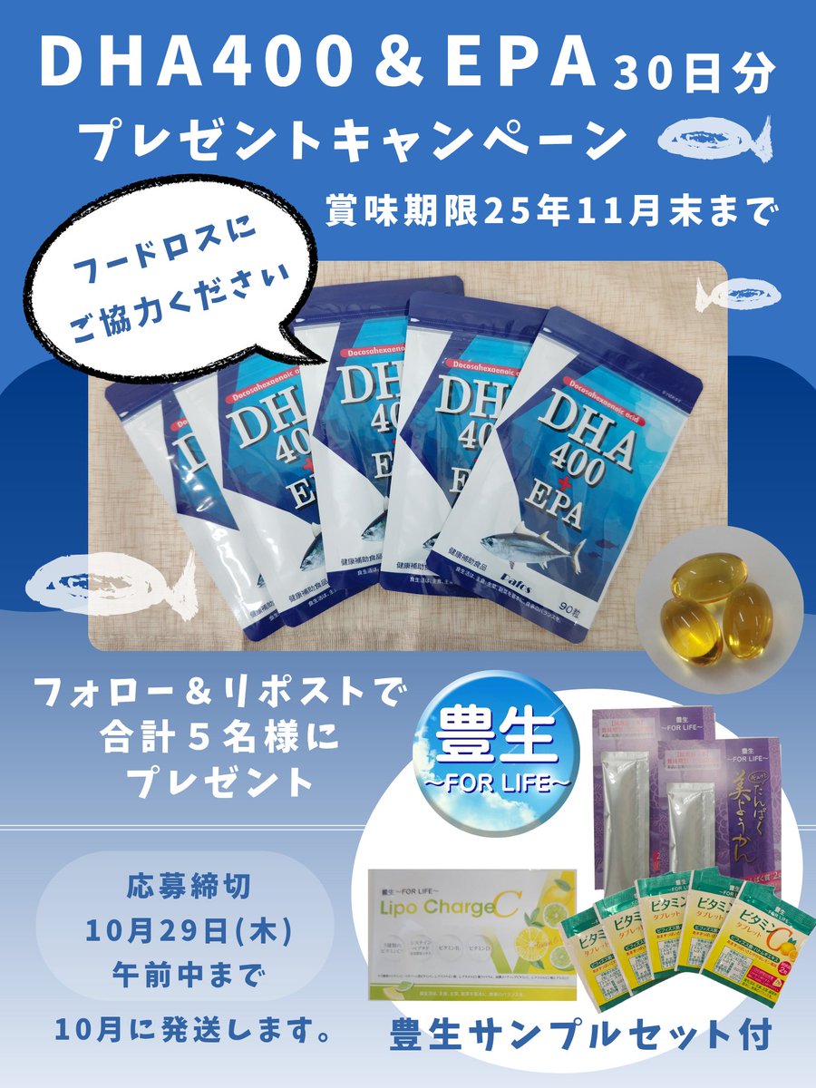 ✴︎ご成約品✴︎フォロワー様割引　１点 大分商工会議所 | 【なりすましアカウントが出回っています