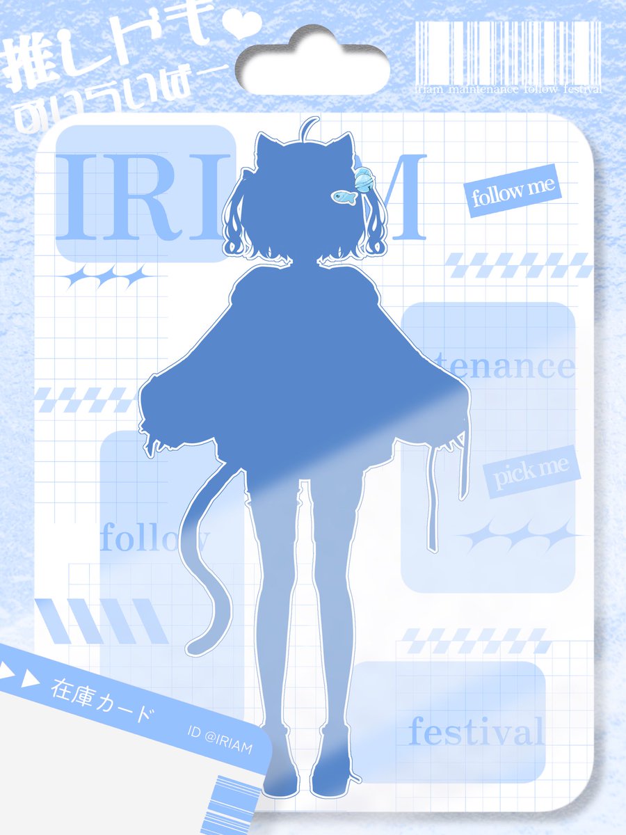 砂糖🧊𓈒𓂂𓏸 (@sugar0504___) / Posts / X