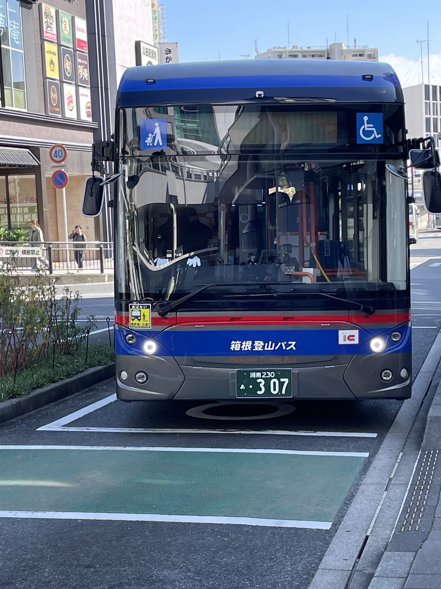 箱根登山バスB307。