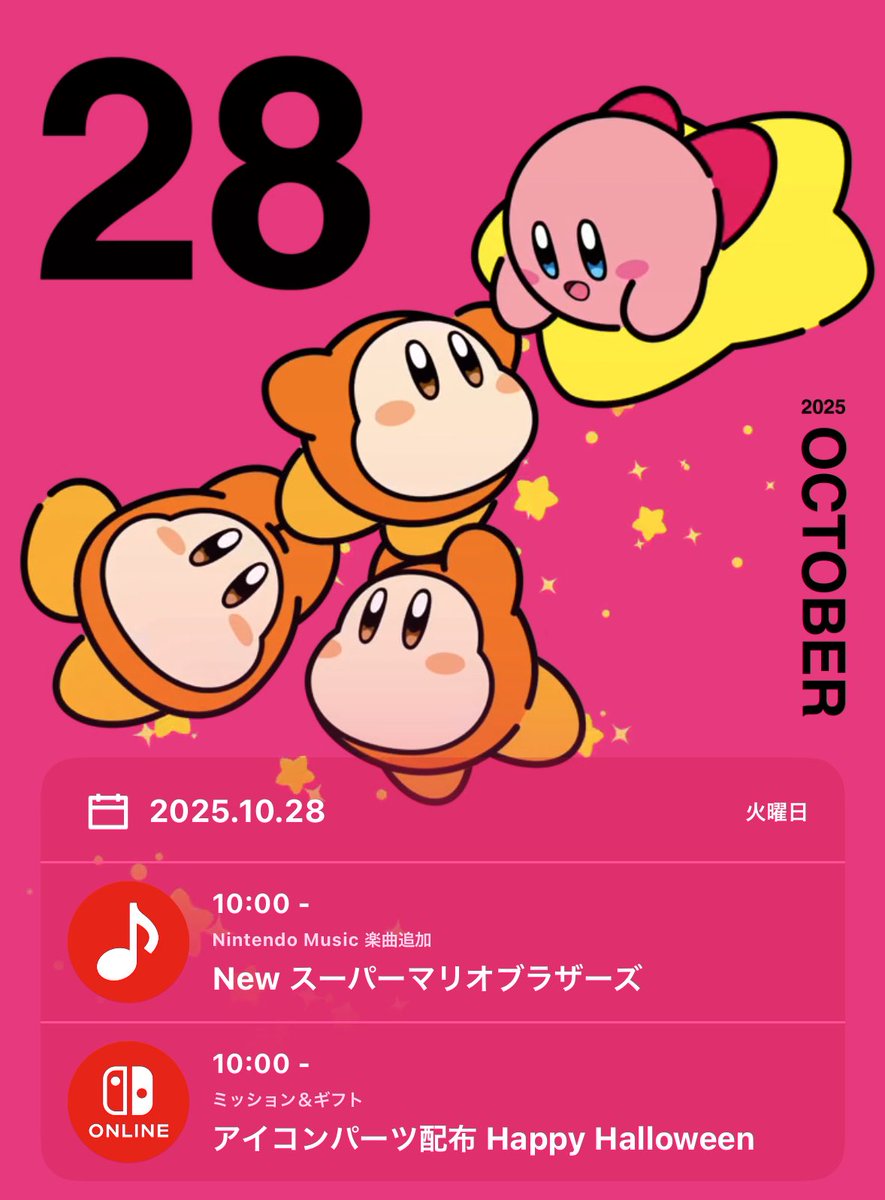 まる○ 趣味 🍑と🌏 on X