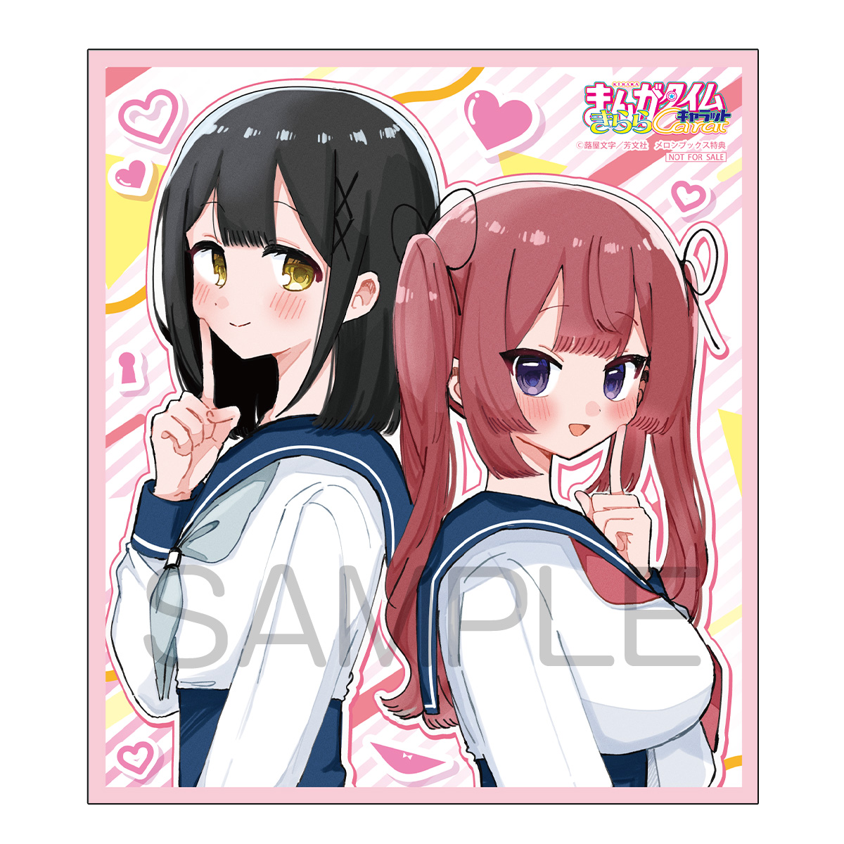 新人編集キャラットちゃん (@carat_chan_200) / Posts / X