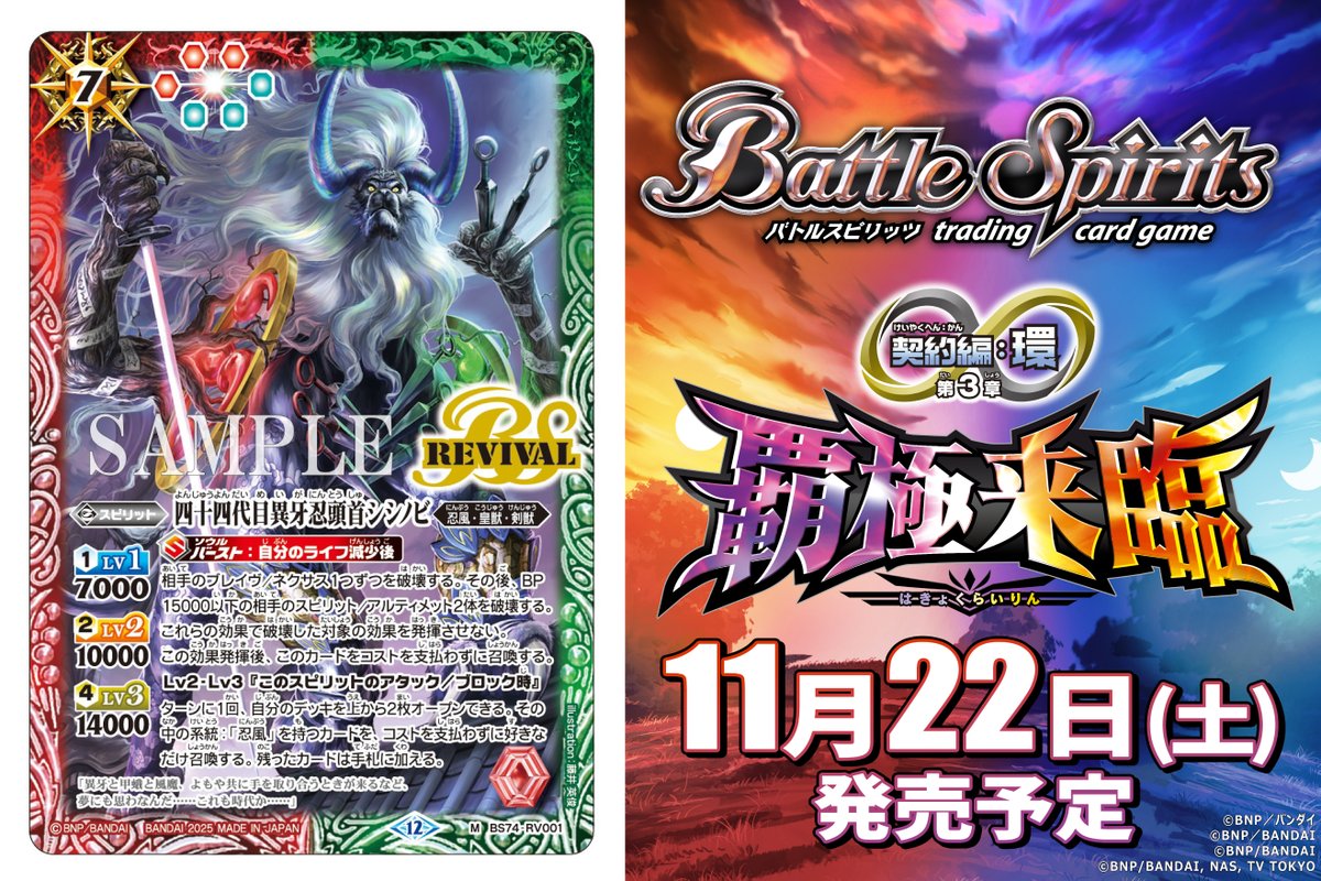 瑠璃ページ 瑠璃蛇 スケブあるよ〜 (@rurihebi) / Posts / X