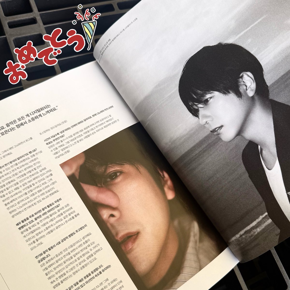 📢商品再入荷情報✨️】 . 嵐 二宮和也 さんが韓国雑誌《ARENA 2025.11