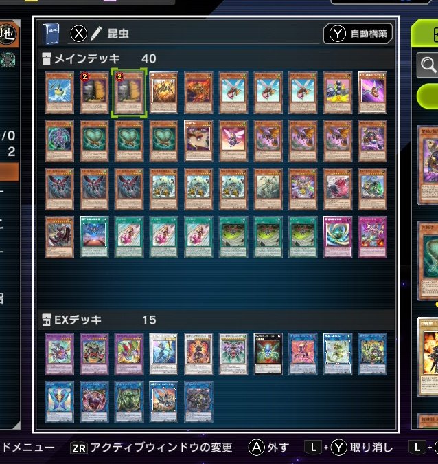 フォロワー様5%オフ❗️ 大会構築　白き森デッキ　純構築　① フォロワー様5%オフ❗️ 大会構築 白き森デッキ 純構築 ①