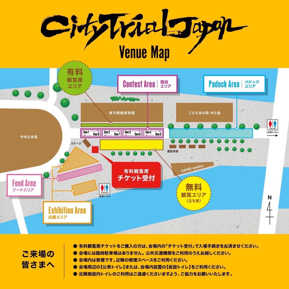 ロミヒ様 ろみ（お） on X