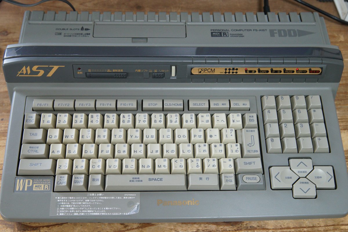 Tumugiページ しろやぎ on X