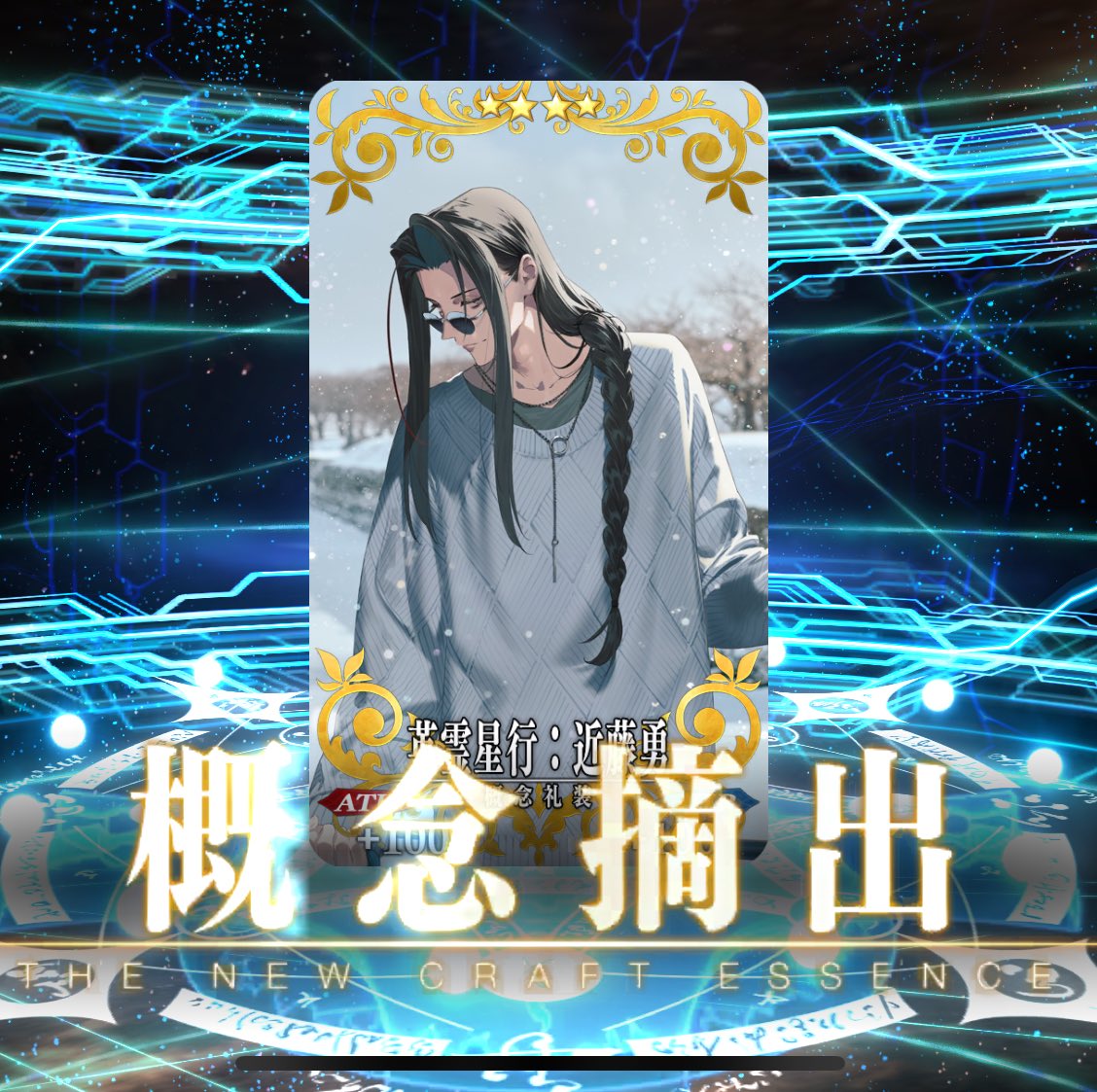 AKIRA20poster値引きしました Amazon.com: POSTER STOP ONLINE Akira 2001 - Movie Poster