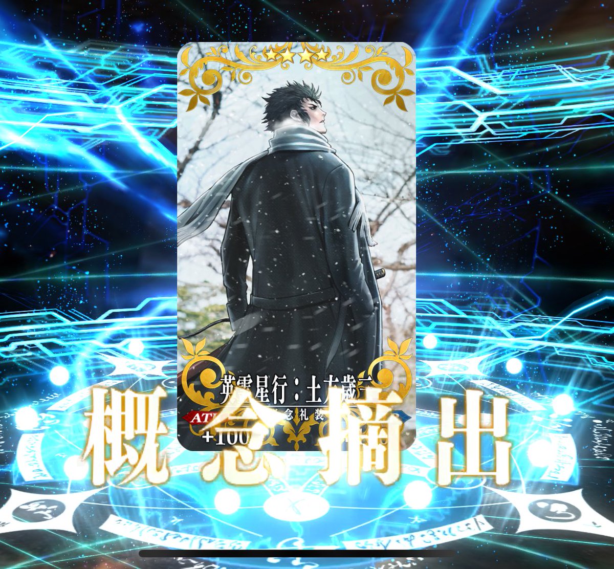 AKIRA20poster値引きしました AKIRA20poster値引きしました