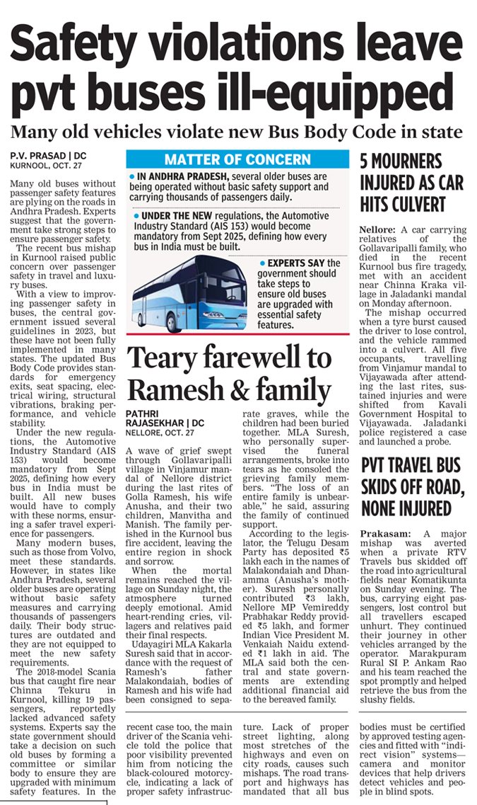 PVPrasad65's tweet image. Many outdated buses without passenger safety features are plying on the roads in the state, and experts suggest that the state govt should come up with a concrete plan to improve safety. 
#TravelBuses #BusBodyCode #APTransport