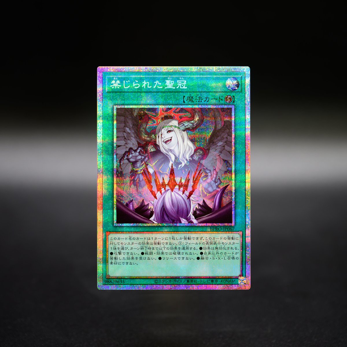 公式】遊戯王OCG on X