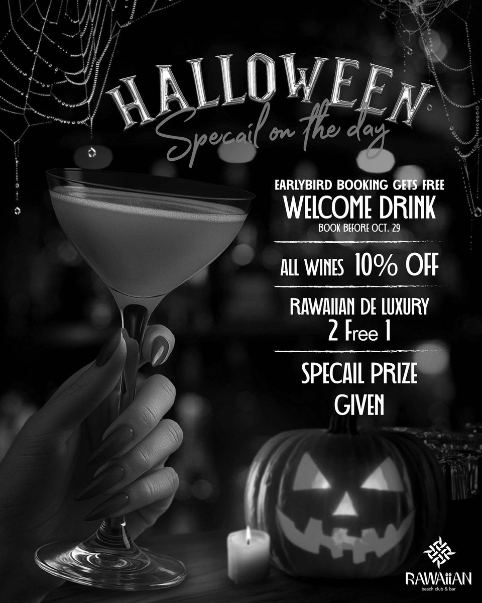 เจอกันวัน #ฮาลาวีน #Halloween  
สำรองที่นั่งได้ที่ lin.ee/igyUT0F