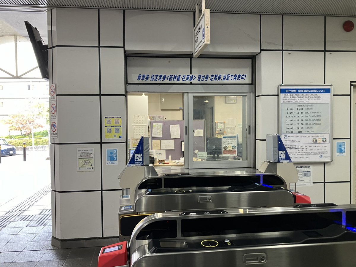 ねこのおきもーの ねこもふ部屋リニューアルしました！ - YouTube