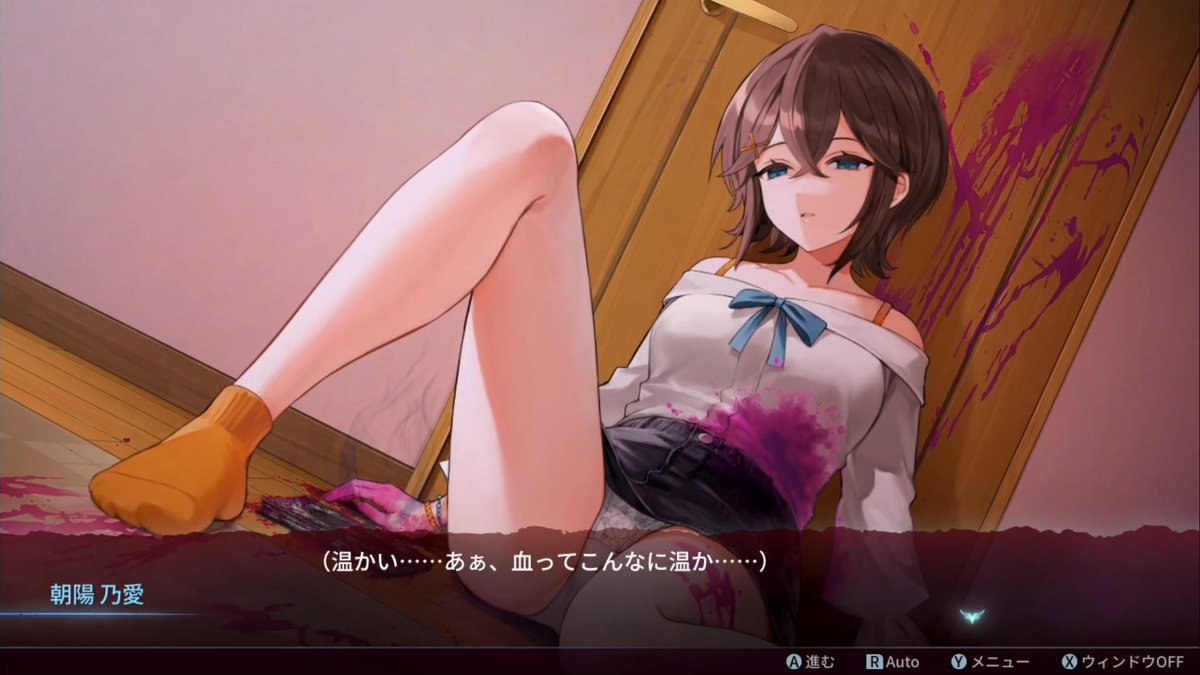 qureate's tweet image. ／
💀STEAM 絶叫フェス4 開催中💀
＼

悲鳴、恐怖、そして快感。
STEAM版の「廃深」「廃深2」「センチメンタルデスループ」「メイド・オブ・ザ・デッド」が今だけお得に！

🕒11月4日2時まで——逃すな、この悪夢。

store.steampowered.com/curator/341341…