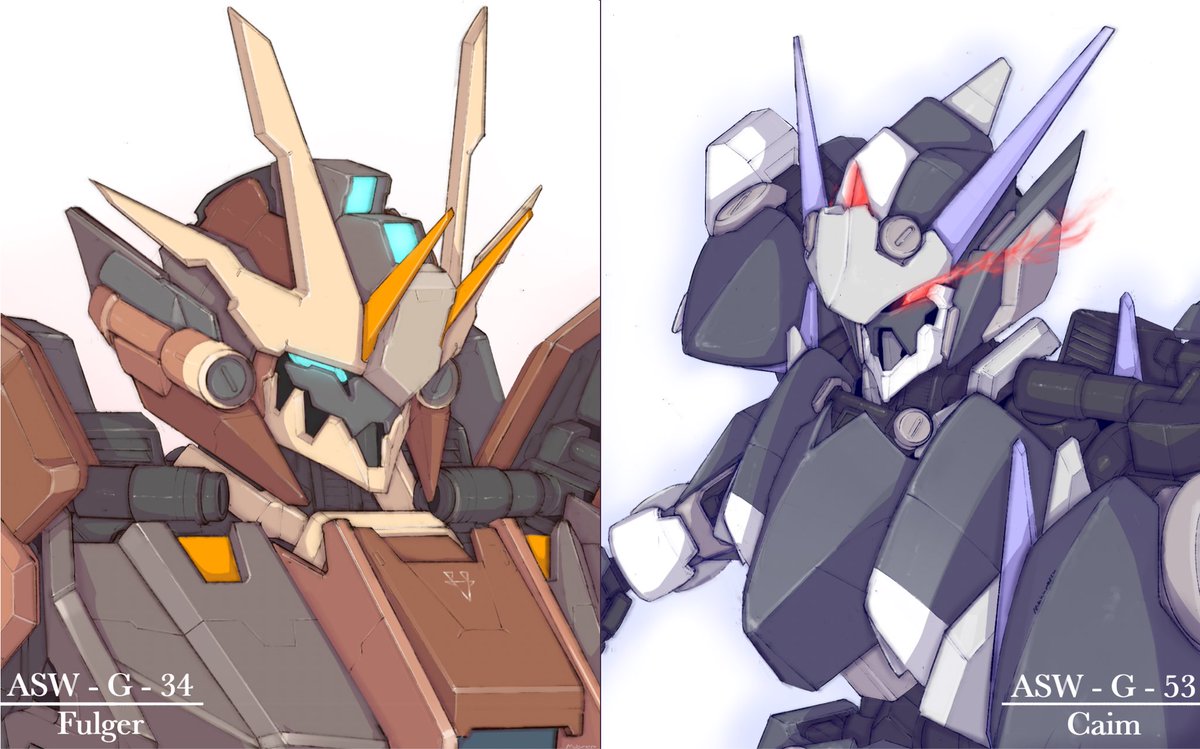 Fulger and Caim

The beasts of the Calamity War