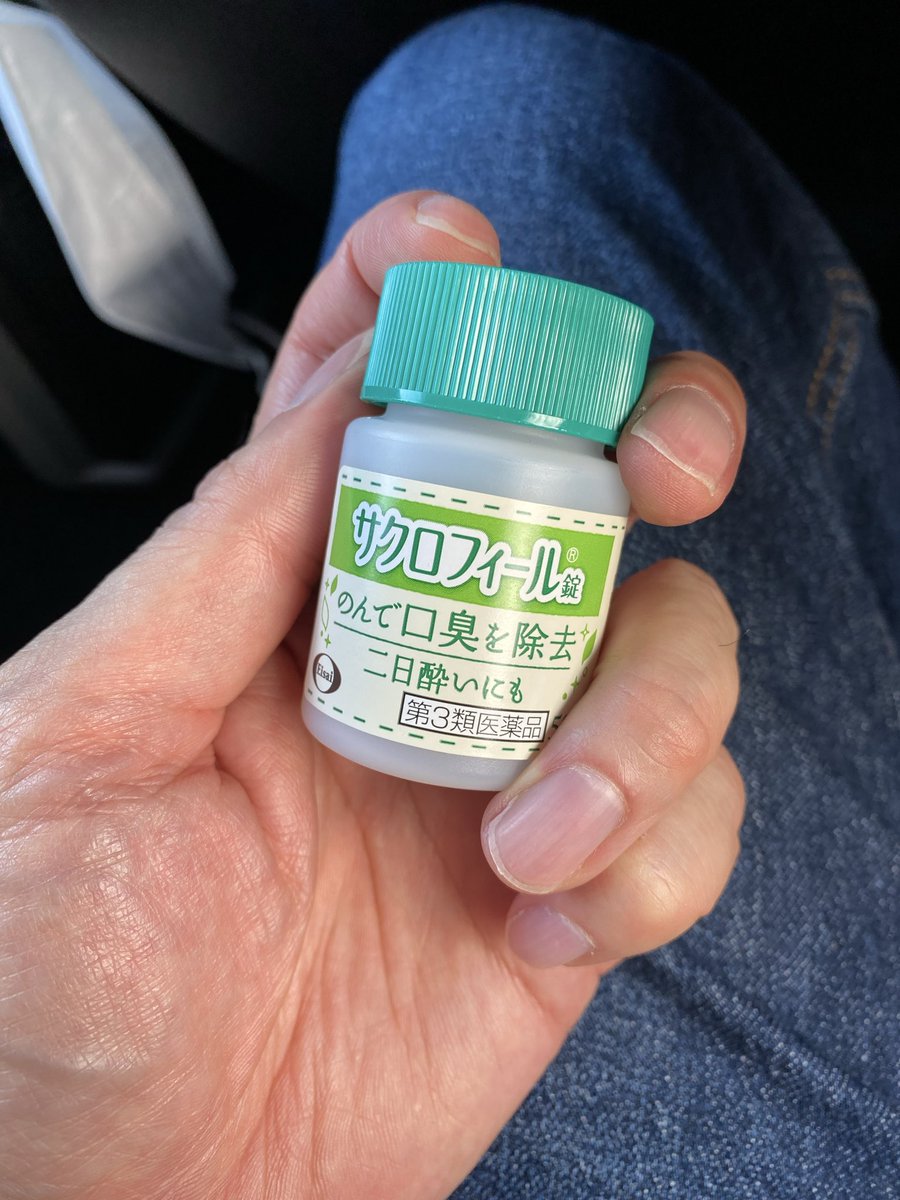 tsugumi (@color0326) / Posts / X