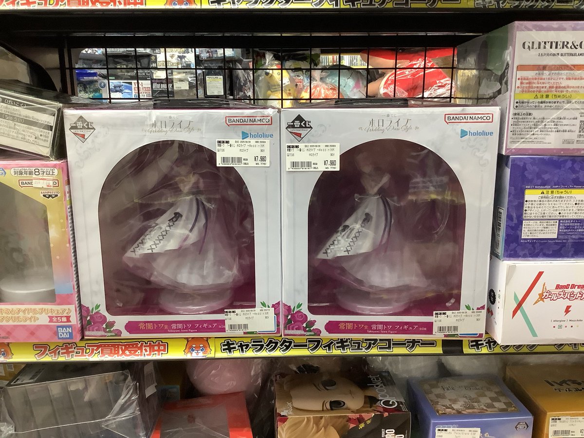 古本市場西淀川店 on X