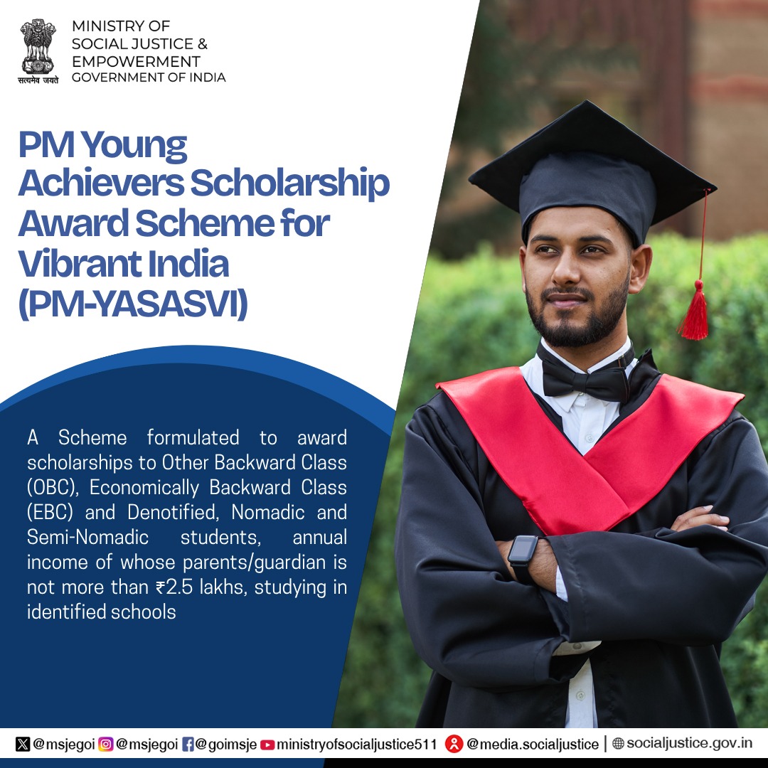 The PM Young Achievers Scholarship Award Scheme for Vibrant India (PM-YASASVI) empowers deserving students from OBC, EBC, Denotified, Nomadic, and Semi-Nomadic communities by providing financial support for their education.