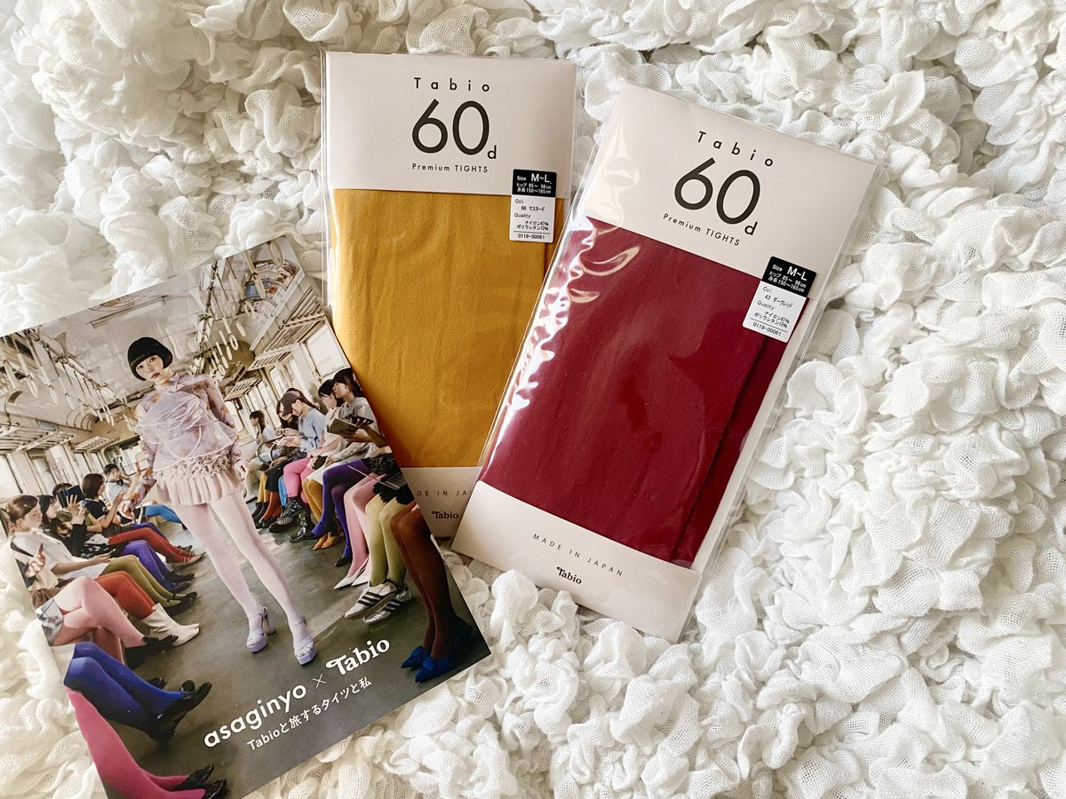 m_u_n_i__n's tweet image. 今年はカラータイツにチャレンジ〜
好み別れるアイテムだよね
緑も買おうかと思ったけどピッコロすぎるかなと保留｡しかし未練〜ぐぬぬ