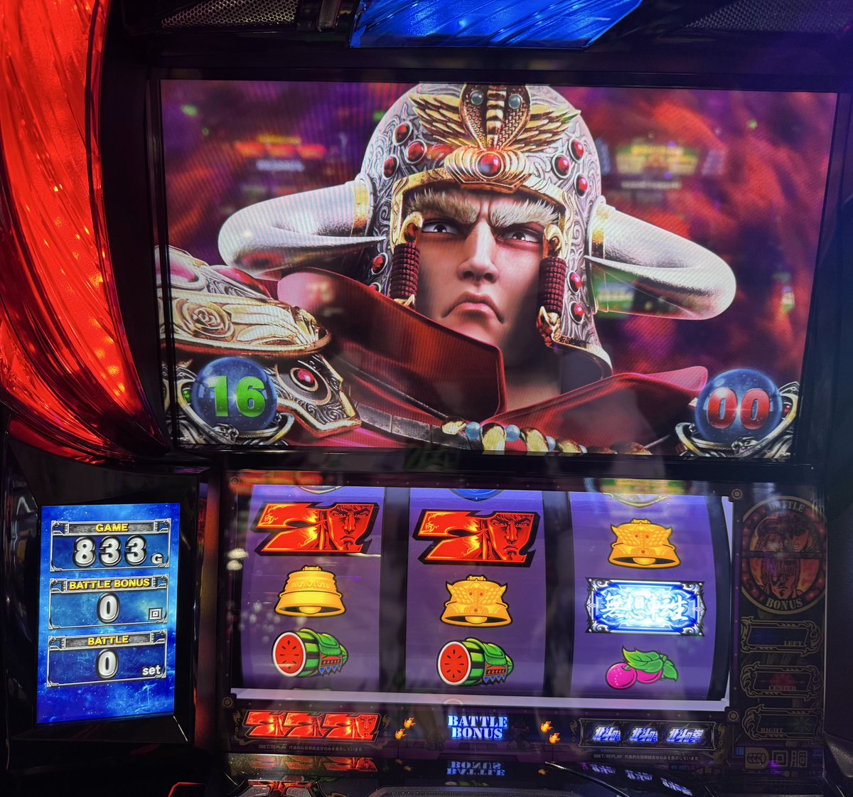 Continental III スロットマシン yuu です。 Continental III スロット