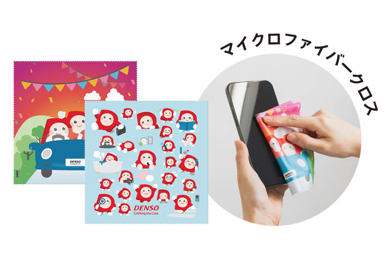 kuruma_newsjp's tweet image. デンソーの技術で実現する未来のかたち“つながる未来”に行ってみよう！ジャパンモビリティショー2025
kuruma-news.jp/publicity/2510…
#denso #デンソー #JMS2025 #テクノロジー #PR #くるまのニュース