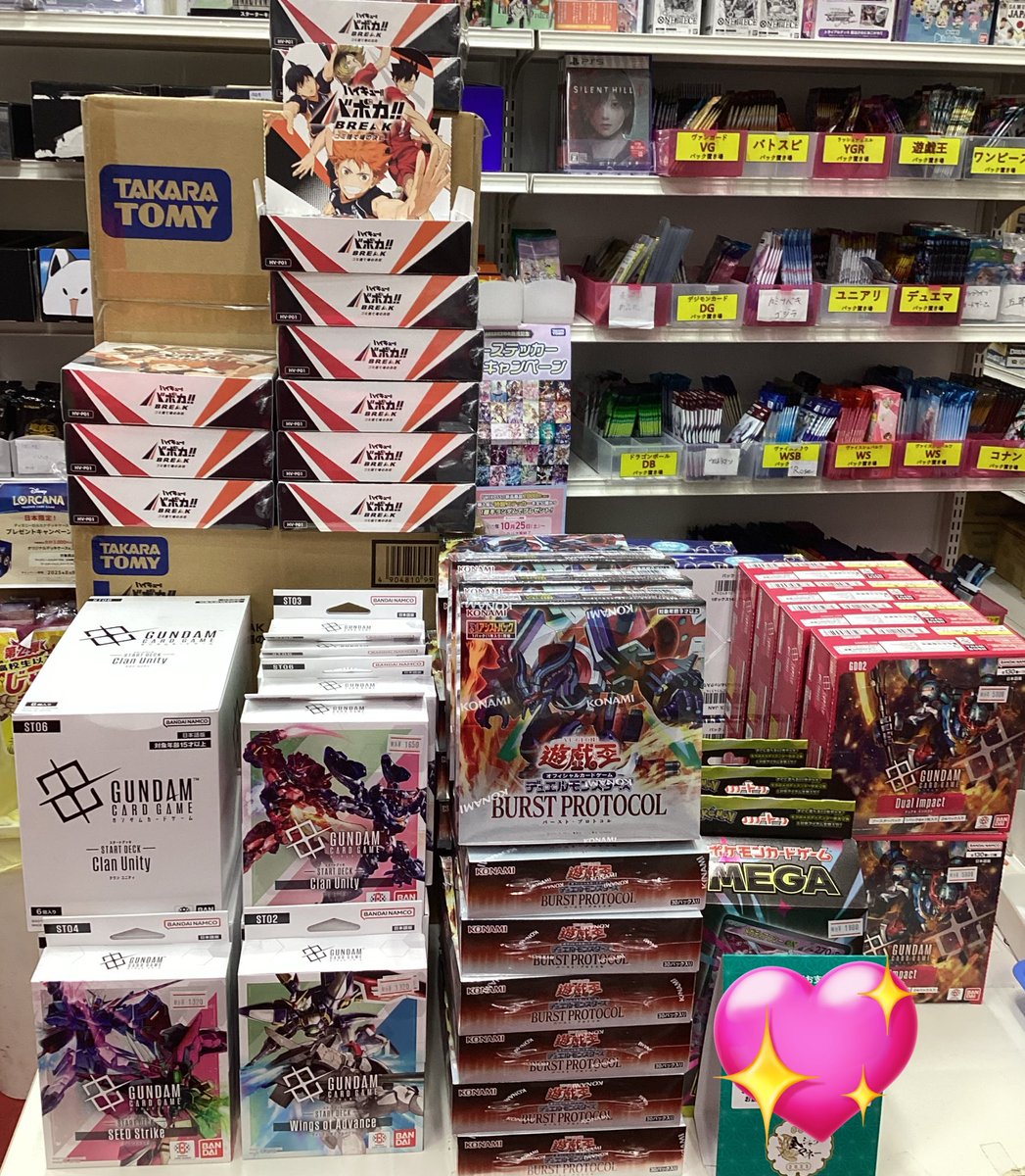 トレカチャンピオン名駅店 on X