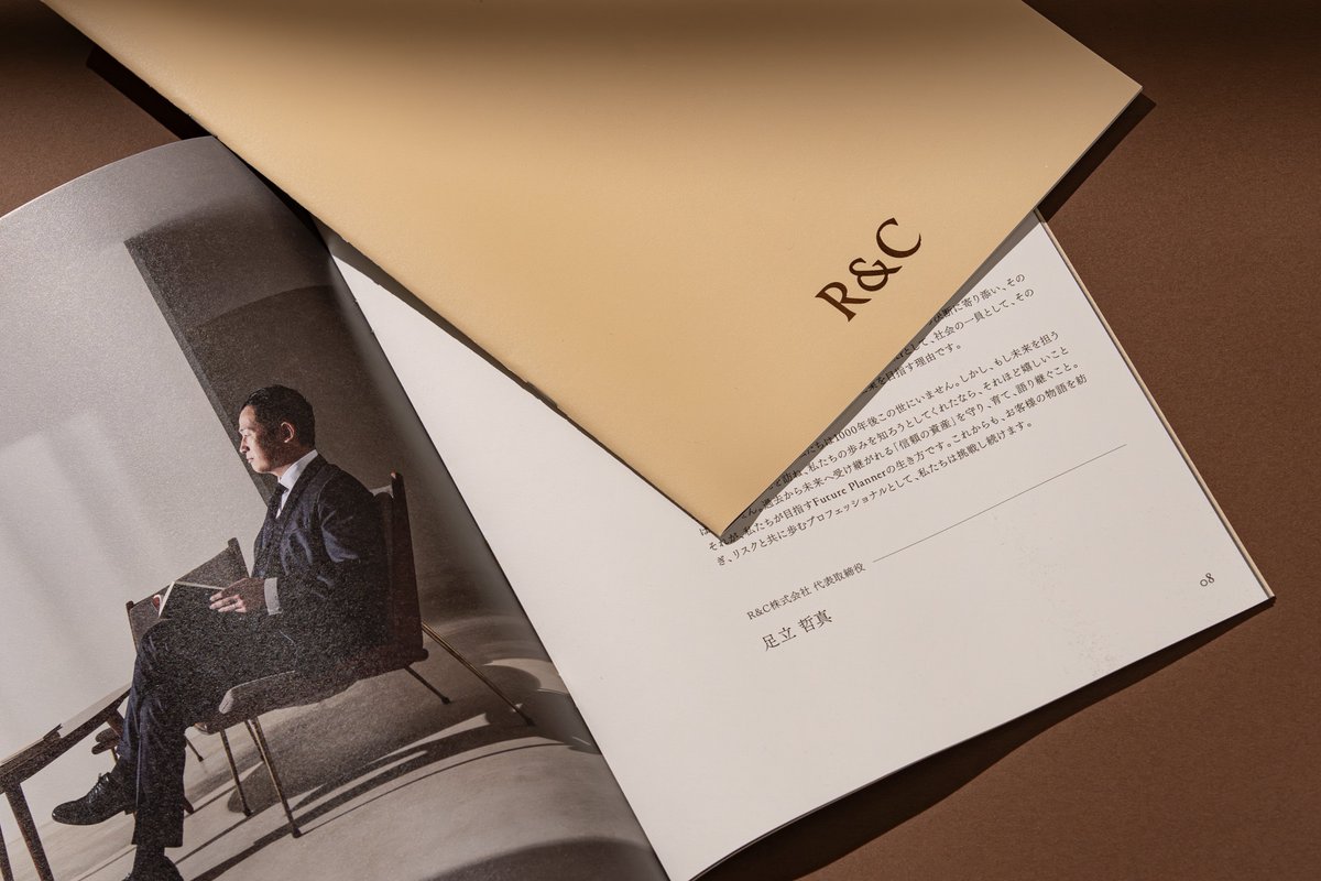 Kentaro Kanayama / B&H Inc. tweet media