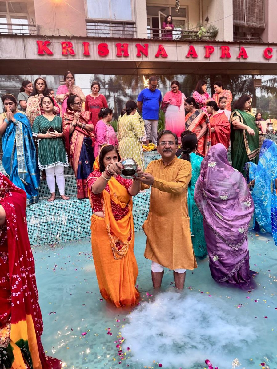 Vijay Shankar Tiwari (@vijayvst0502) on Twitter photo प्रिय मित्रों शुभप्रभातम।
आज सूर्य आराधना का दिवस है।भगवान सूर्य आप सभी को सपरिवार सुखी,समृद्ध तथा यशवान बनायें। प्रिय मित्रों शुभप्रभातम।
आज सूर्य आराधना का दिवस है।भगवान सूर्य आप सभी को सपरिवार सुखी,समृद्ध तथा यशवान बनायें।