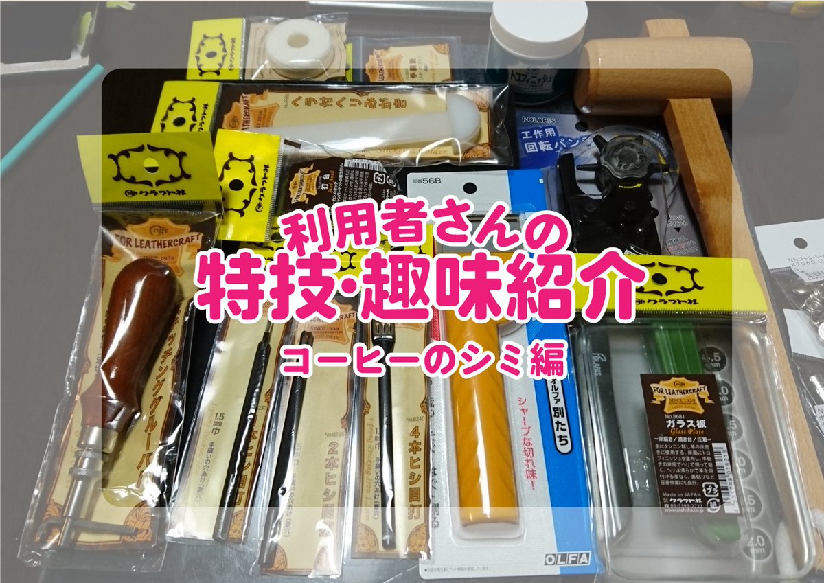 SALE⏬Larry LaBonte 写真8種＋時計＋ポストカード⬛︎直筆手紙付 風