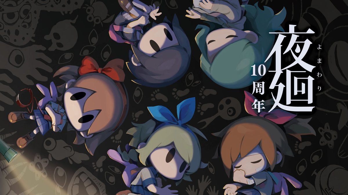 スッピー🏵🍼✨ (@suppy08781291) / Posts / X